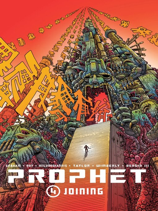 Title details for Prophet (2012), Volume 4 by Brandon Graham - Wait list